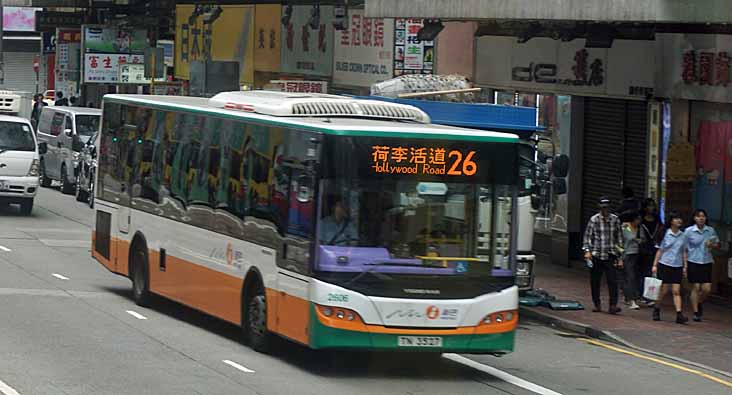 New World First Bus Youngman 2606
